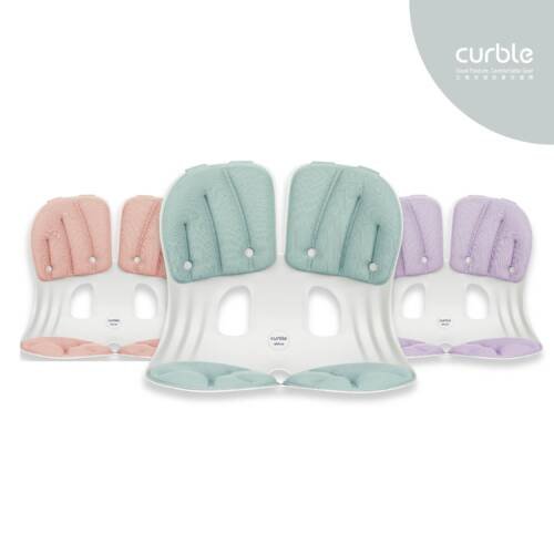 Curble Grand (限定馬卡龍系列)